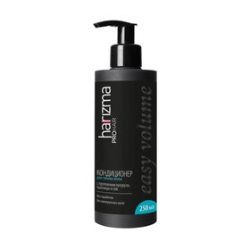 

Кондиционер для тонких волос Harizma Easy Volume, 250 мл