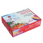 Краска акриловая, набор 12 цветов х 20 мл, Calligrata Mix : 6 стандарных ; металлик, перламутровый, флуоресцентный, с блестками (морозостойкий) - Фото 2