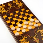 Нарды "Державные", деревянная доска 50 х 50 см, с полем для игры в шашки - фото 9850235