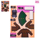 Набор для создания одежды для кукол Fashion дизайн: уютная осень - фото 318858100