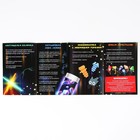 Набор для опытов «Большой набор опытов,7 крутых опытов", 7 в 1, кружочки ФИКСИКИ - Фото 8