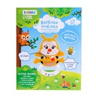 Музыкальная игрушка «Весёлая пчёлка», звук, свет - фото 21840708