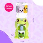 Кулер детский для воды Happy Valley «Baby zoo», лягушка, 185 мл - Фото 3