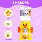 Кулер детский для воды «Утёнок», 185мл - Фото 2