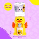 Кулер детский для воды «Утёнок», 185мл - Фото 3