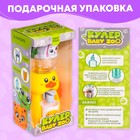 Кулер детский для воды «Утёнок», 185мл - Фото 5