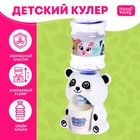 Кулер детский для воды «Панда», 350 мл - Фото 1