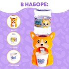 Кулер детский для воды «Корги», 350 мл - Фото 2