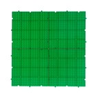 Пластина-основание для конструктора «Пазл», набор 4 штуки, 13 × 13 см штука, цвет зелёный - фото 2482380