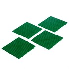 Пластина-основание для конструктора «Пазл», набор 4 штуки, 13 × 13 см штука, цвет зелёный - Фото 2