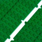 Пластина-основание для конструктора «Пазл», набор 4 штуки, 13 × 13 см штука, цвет зелёный - Фото 3