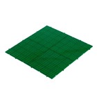 Пластина-основание для конструктора «Пазл», набор 4 штуки, 13 × 13 см штука, цвет зелёный - Фото 4