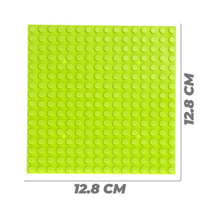 Пластина-основание для конструктора, 12,8 × 12,8 см, цвет салатовый - фото 1905983148