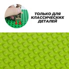Пластина-основание для конструктора, 12,8 × 12,8 см, цвет салатовый 7519699 - фото 16229575