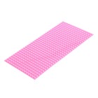 Пластина-основание для конструктора, 25,5 × 12,5 см, цвет розовый - фото 10228267
