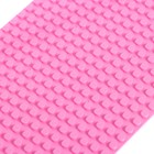 Пластина-основание для конструктора, 25,5 × 12,5 см, цвет розовый - фото 10228268