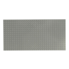 Пластина-перекрытие для конструктора, 25,5 × 12,5 см, цвет серый - фото 51176350