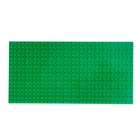 Пластина-перекрытие для конструктора, 25,5 × 12,5 см, цвет зелёный - фото 318858334