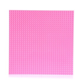 Пластина-основание для конструктора, 25,5 x 25,5 см, цвет розовый