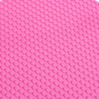 Пластина-основание для конструктора, 25,5 × 25,5 см, цвет розовый - фото 6589845
