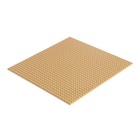 Пластина-перекрытие для конструктора, 25,5 × 25,5 см, цвет бежевый - Фото 2