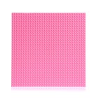 Пластина-перекрытие для конструктора, 25,5 × 25,5 см, цвет розовый - фото 108596948