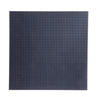 Пластина-основание для конструктора, 40 × 40 см, цвет серый - фото 9054568