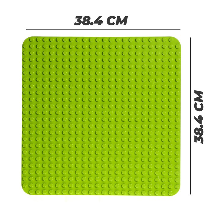 Пластина-основание для конструктора, 38,4 × 38,4 см, цвет салатовый - фото 1911723233