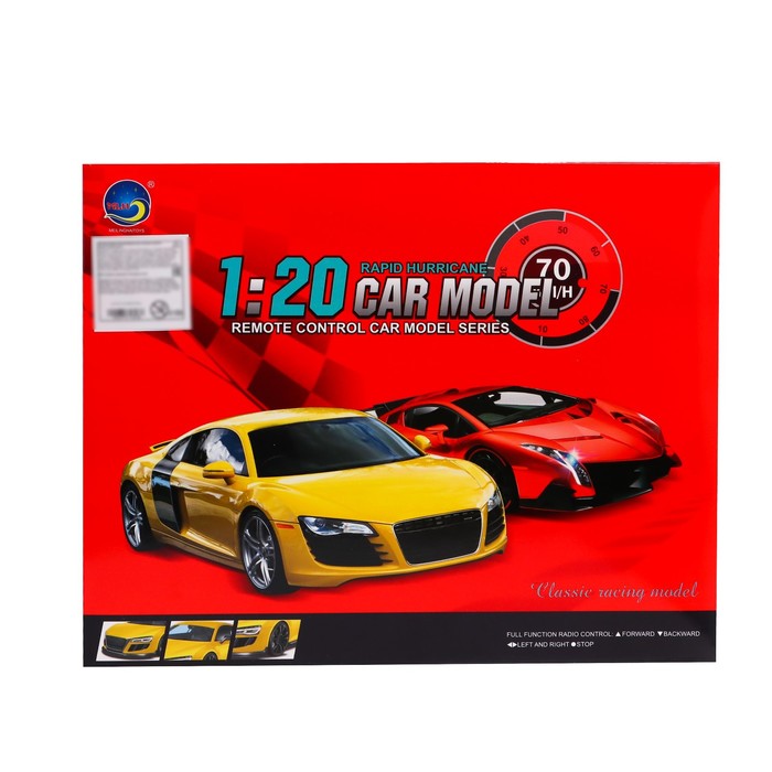 Машина радиоуправляемая «Ламбо», 1:20, работает от аккумулятора, цвет жёлтый 53869