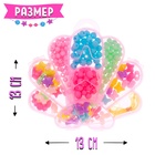 Набор бусин для творчества и рукоделия «Ракушка», в контейнере - органайзере, создание украшений и плетение своими руками - Фото 3