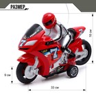 Мотоцикл радиоуправляемый «Спортбайк», работает от батареек, цвет красный - фото 6589976