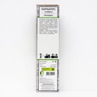 Барбарис Тунберга "Келлерис" 1 шт, туба, Весна 2025 7862730 - фото 8985358