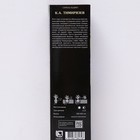 Сирень обыкновенная "К.А. Тимирязев" 1 шт, туба, Весна 2024 - Фото 2