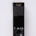 Сирень обыкновенная "Красавица Москвы" 1 шт, туба, Весна 2025 - Фото 2