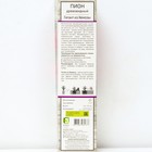 Пион древовидный (привитый на травянистый) "Гигант из Хемозы" 1 шт, туба, Весна 2025 - Фото 2