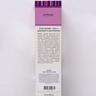 Слива "Яичная синяя" 1 шт, туба, Весна 2024 - Фото 2