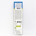 Жимолость съедобная (Серия Северный Сад) "Волхова" 1 шт, туба, Весна 2024 - Фото 2