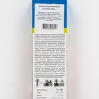 Клюква крупноплодная (Серия Северный Сад) "Бен Лир" 1 шт, туба, Весна 2024 - Фото 2