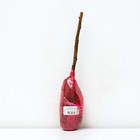 Малина перспективные сорта "Гордость России" 1 шт, туба, Весна 2024  (артикул 7863036)  большой выбор товаров оптом и в розницу по низким ценам с доставкой