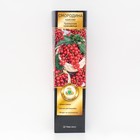 Смородина красная перспективные сорта Уральская красавица 1 шт. туба, Весна 2026  (артикул 7863058)  большой выбор товаров оптом и в розницу по низким ценам с доставкой