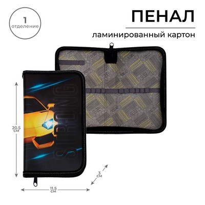 Пенал школьный, 1 секция, 11.5×20.5×3 см «Тачка»