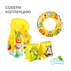 Мяч надувной детский «На волне», d=51 см - Фото 4