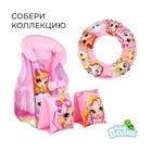 Мяч надувной «На волне», детский, d=51 см - Фото 4