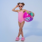 Мяч надувной «На волне», детский, d=51 см - Фото 5