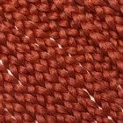SIM-BRAIDS Афрокосы, 60 см, 18 прядей (CE), цвет тёмно-рыжий(#350) 7532940 - фото 16325600