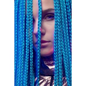 SIM-BRAIDS Афрокосы, 60 см, 18 прядей (CE), цвет тёмно-рыжий(#350)