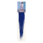 SIM-BRAIDS Афрокосы, 60 см, 18 прядей (CE), цвет синий(#BLUE) - Фото 3