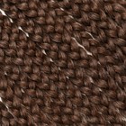 SIM-BRAIDS Афрокосы, 60 см, 18 прядей (CE), цвет русый/серый(#FR-16) - фото 6590404
