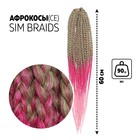 SIM-BRAIDS Афрокосы, 60 см, 18 прядей (CE), цвет русый/зелёный/розовый(#FR-30) - Фото 1