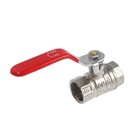 Кран шаровой ZEIN engr, внутренняя 1/2", PN 4, для холодной воды, 5-45°С, рычаг, цинк - Фото 2